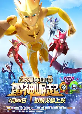 一级做a爱过程免费观看