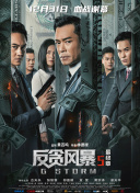 淫片网站